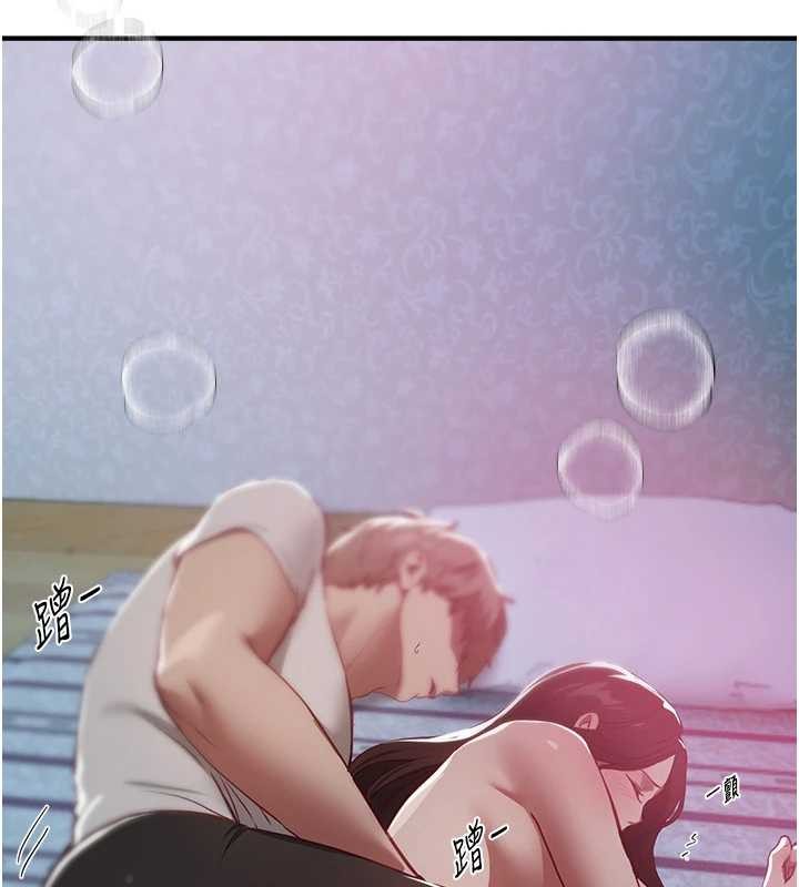 《BeautifulDays》漫画 第60話-堪比女藝人的美貌