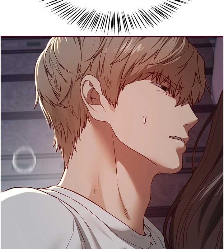 《BeautifulDays》漫画 第61話-沒想到妳的小穴會這麼濕