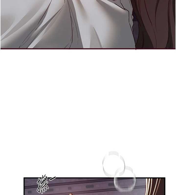 《BeautifulDays》漫画 第61話-沒想到妳的小穴會這麼濕