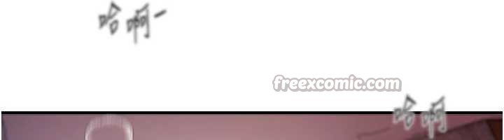 《BeautifulDays》漫画 第61話-沒想到妳的小穴會這麼濕