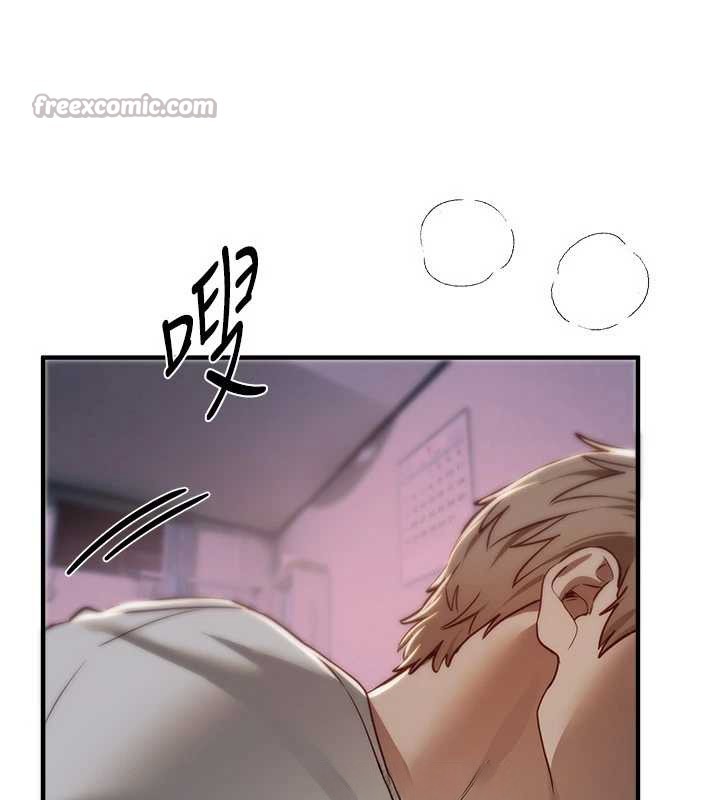 《BeautifulDays》漫画 第61話-沒想到妳的小穴會這麼濕