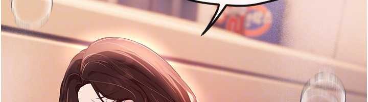 《BeautifulDays》漫画 第61話-沒想到妳的小穴會這麼濕