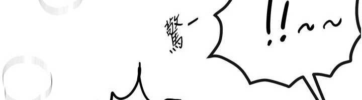 《BeautifulDays》漫画 第62話-把處女調教成專用肉便器