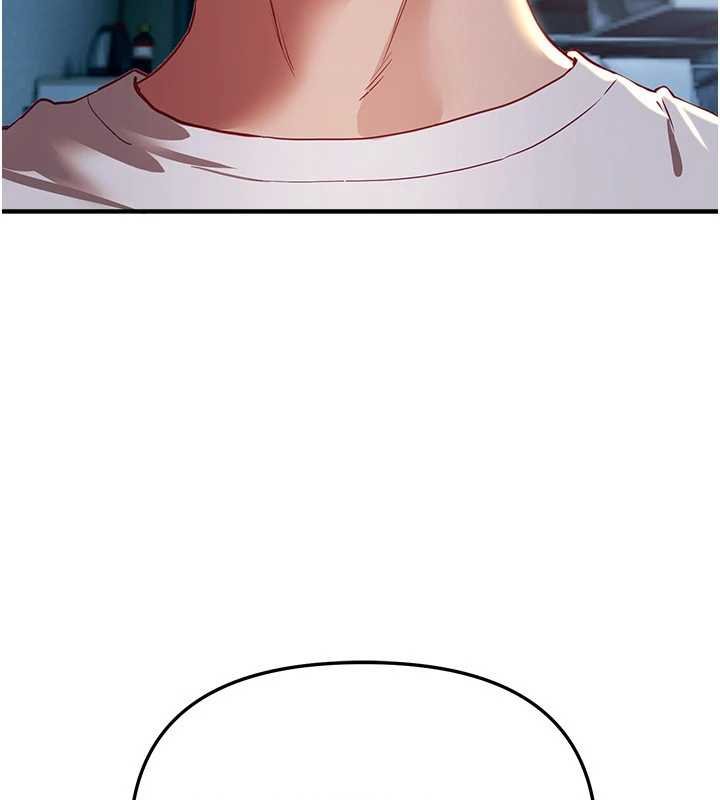 《BeautifulDays》漫画 第62話-把處女調教成專用肉便器