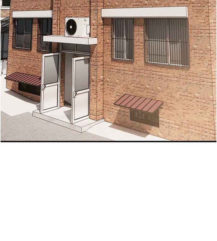 《BeautifulDays》漫画 第62話-把處女調教成專用肉便器