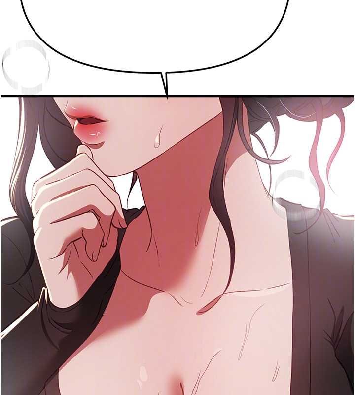 《BeautifulDays》漫画 第62話-把處女調教成專用肉便器