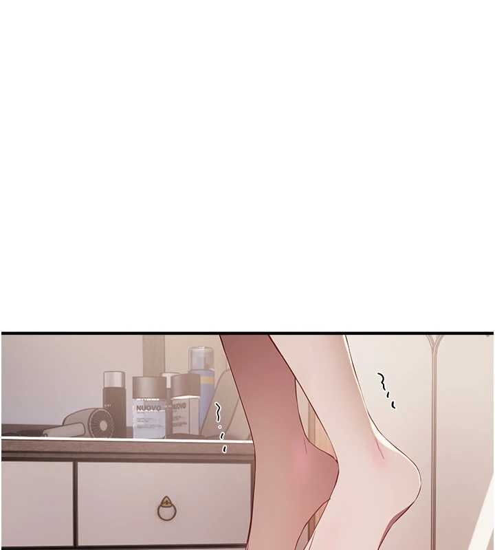 《BeautifulDays》漫画 第62話-把處女調教成專用肉便器