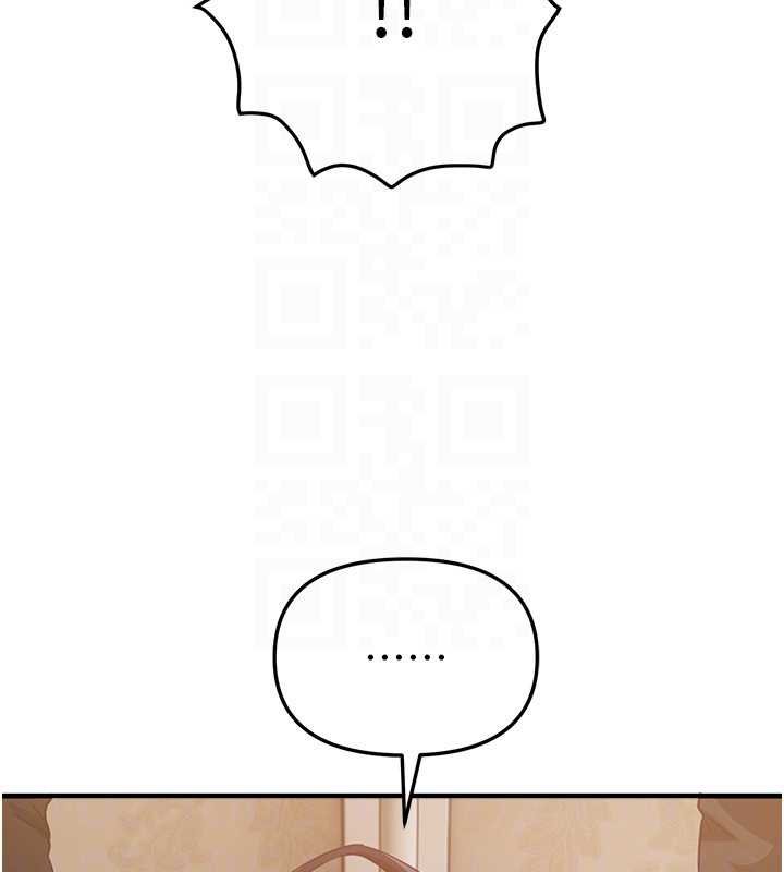 《BeautifulDays》漫画 第62話-把處女調教成專用肉便器