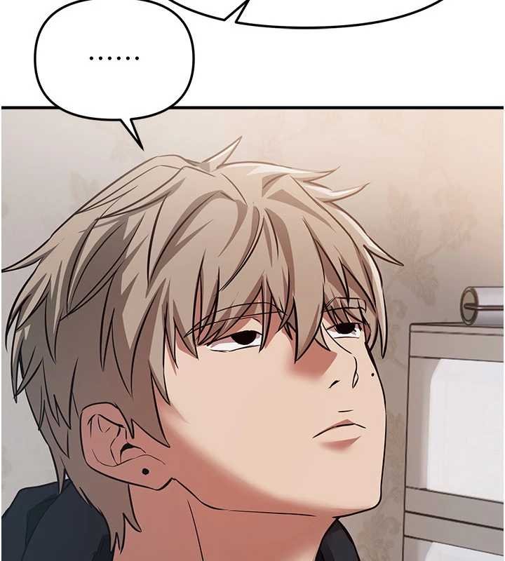 《BeautifulDays》漫画 第62話-把處女調教成專用肉便器