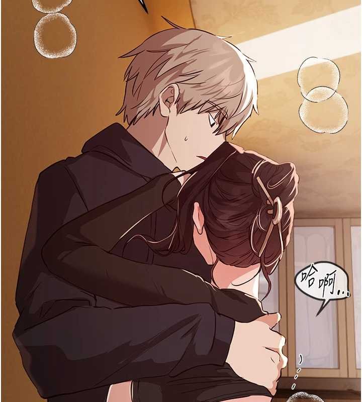 《BeautifulDays》漫画 第62話-把處女調教成專用肉便器