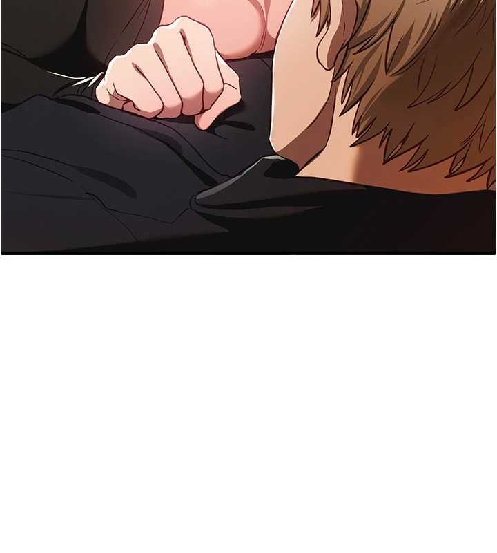 《BeautifulDays》漫画 第63話-把誘人的阿姨變成性奴