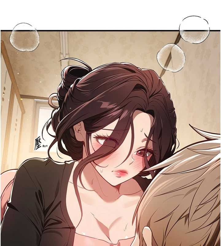 《BeautifulDays》漫画 第63話-把誘人的阿姨變成性奴