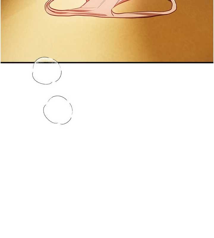 《BeautifulDays》漫画 第63話-把誘人的阿姨變成性奴