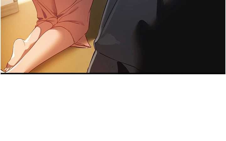 《BeautifulDays》漫画 第63話-把誘人的阿姨變成性奴