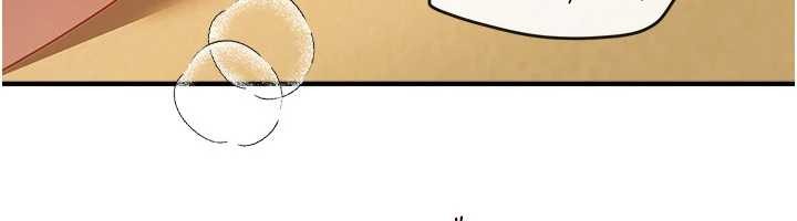 《BeautifulDays》漫画 第63話-把誘人的阿姨變成性奴