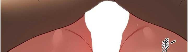 《BeautifulDays》漫画 第63話-把誘人的阿姨變成性奴