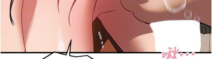 《BeautifulDays》漫画 第63話-把誘人的阿姨變成性奴