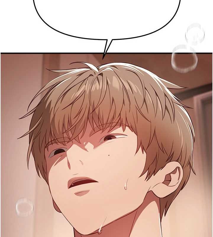 《BeautifulDays》漫画 第63話-把誘人的阿姨變成性奴