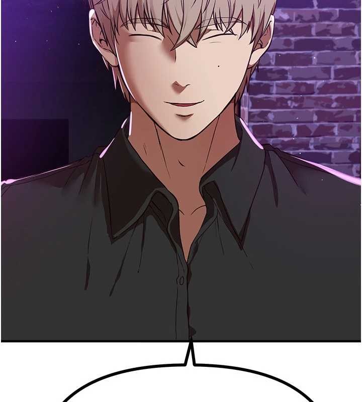 《BeautifulDays》漫画 第63話-把誘人的阿姨變成性奴