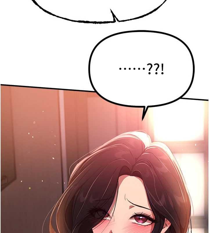 《BeautifulDays》漫画 第63話-把誘人的阿姨變成性奴