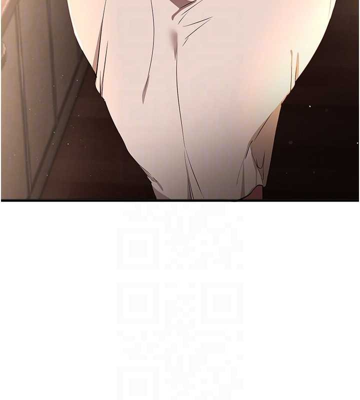 《BeautifulDays》漫画 第63話-把誘人的阿姨變成性奴