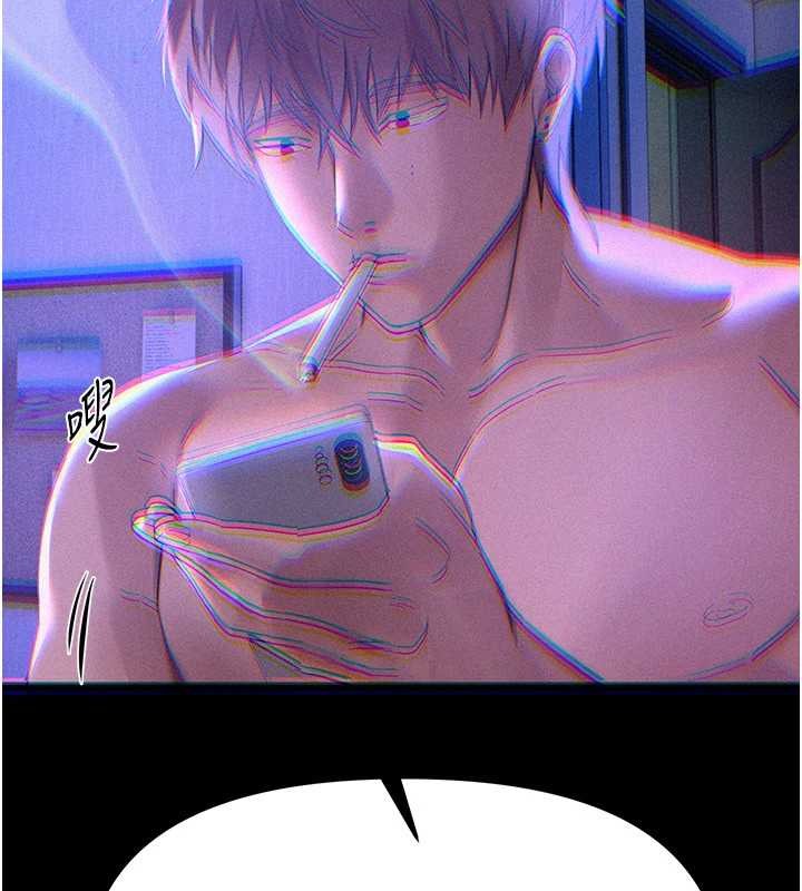 《BeautifulDays》漫画 第64話-重獲新生的張白華