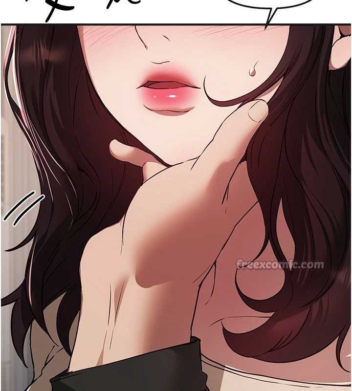 《BeautifulDays》漫画 第64話-重獲新生的張白華