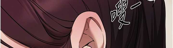 《BeautifulDays》漫画 第64話-重獲新生的張白華