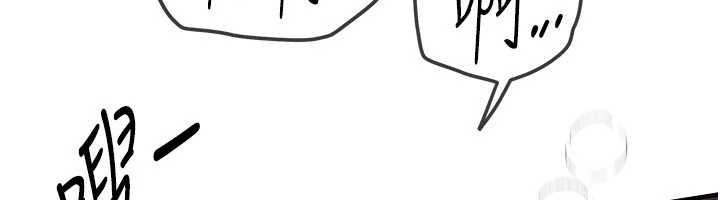 《BeautifulDays》漫画 第64話-重獲新生的張白華