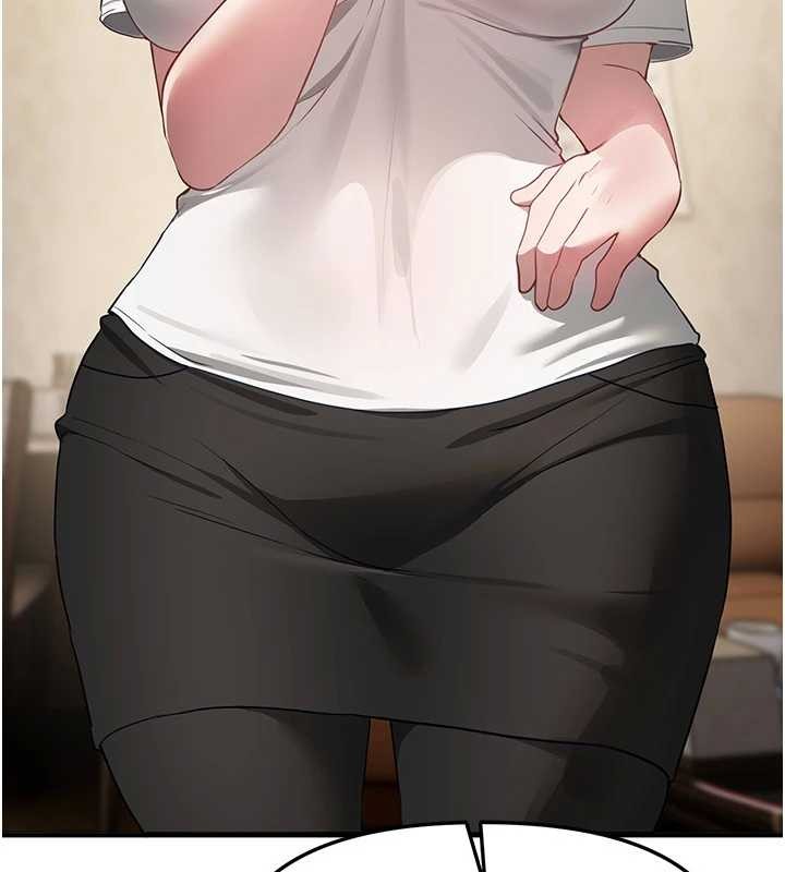 《BeautifulDays》漫画 第65話-穿著兔女郎裝到垃圾場搖尾巴