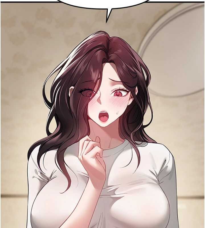 《BeautifulDays》漫画 第65話-穿著兔女郎裝到垃圾場搖尾巴