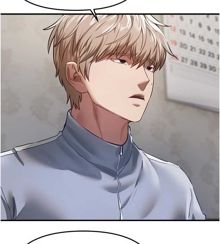 《BeautifulDays》漫画 第65話-穿著兔女郎裝到垃圾場搖尾巴