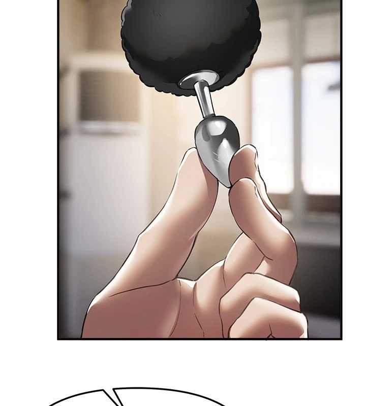 《BeautifulDays》漫画 第65話-穿著兔女郎裝到垃圾場搖尾巴