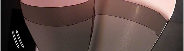 《BeautifulDays》漫画 第65話-穿著兔女郎裝到垃圾場搖尾巴