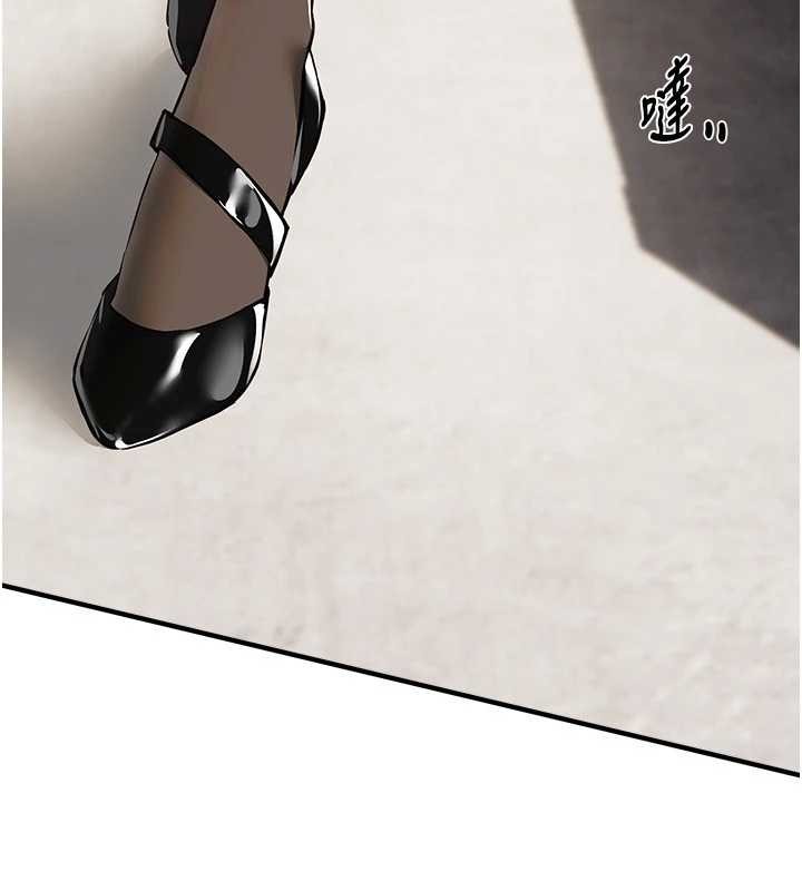 《BeautifulDays》漫画 第65話-穿著兔女郎裝到垃圾場搖尾巴