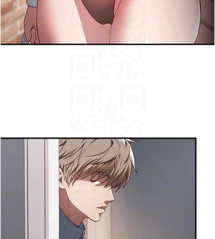 《BeautifulDays》漫画 第65話-穿著兔女郎裝到垃圾場搖尾巴