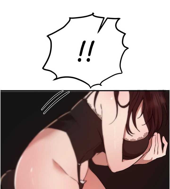 《BeautifulDays》漫画 第65話-穿著兔女郎裝到垃圾場搖尾巴