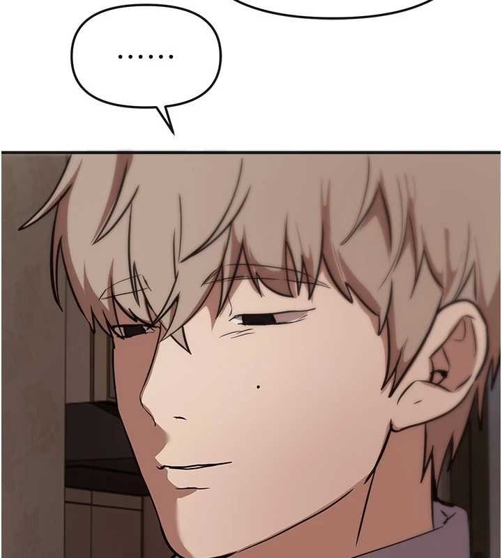 《BeautifulDays》漫画 第65話-穿著兔女郎裝到垃圾場搖尾巴