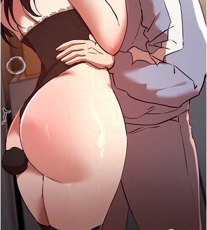 《BeautifulDays》漫画 第65話-穿著兔女郎裝到垃圾場搖尾巴