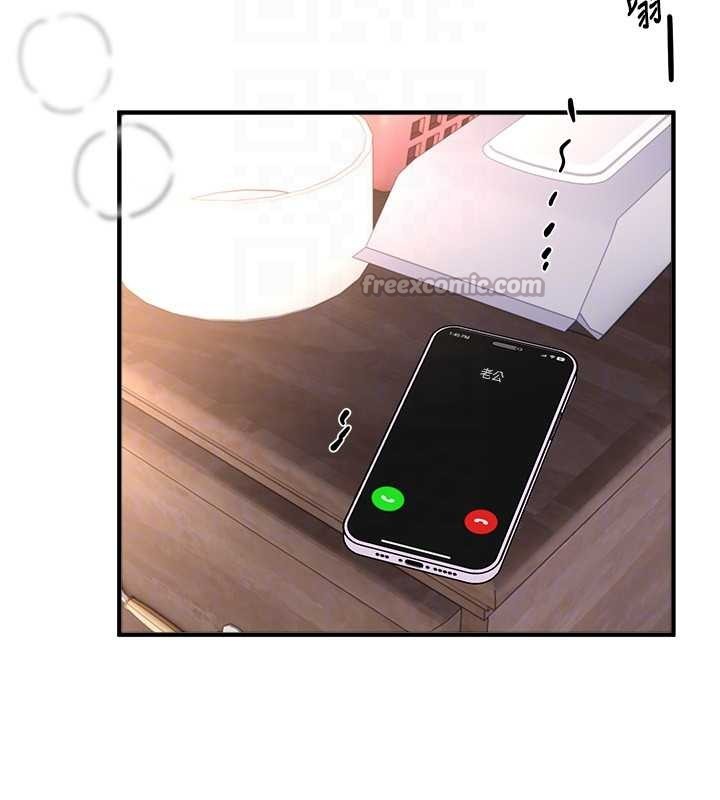 《BeautifulDays》漫画 第65話-穿著兔女郎裝到垃圾場搖尾巴