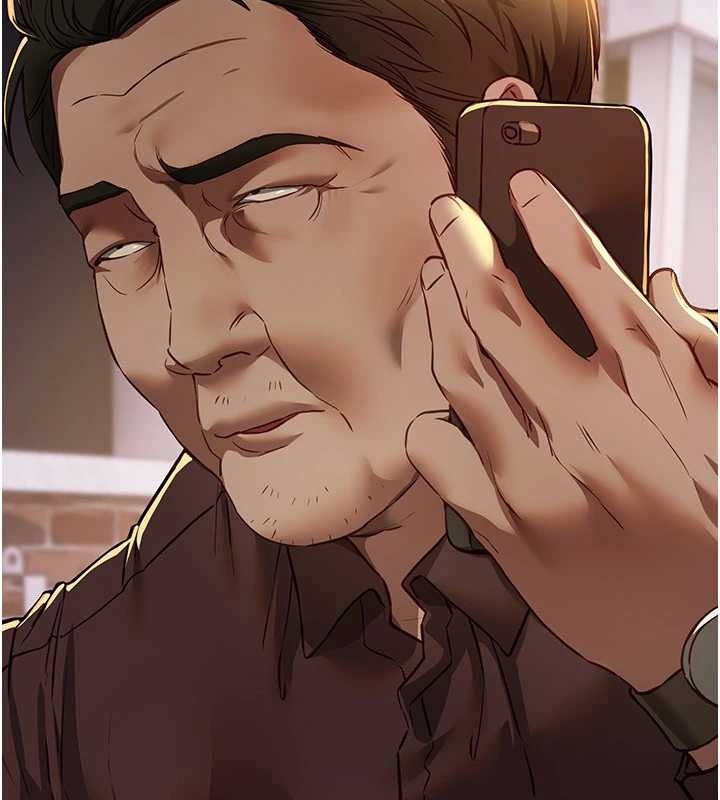 《BeautifulDays》漫画 第66話-好好品嚐人妻的辦法