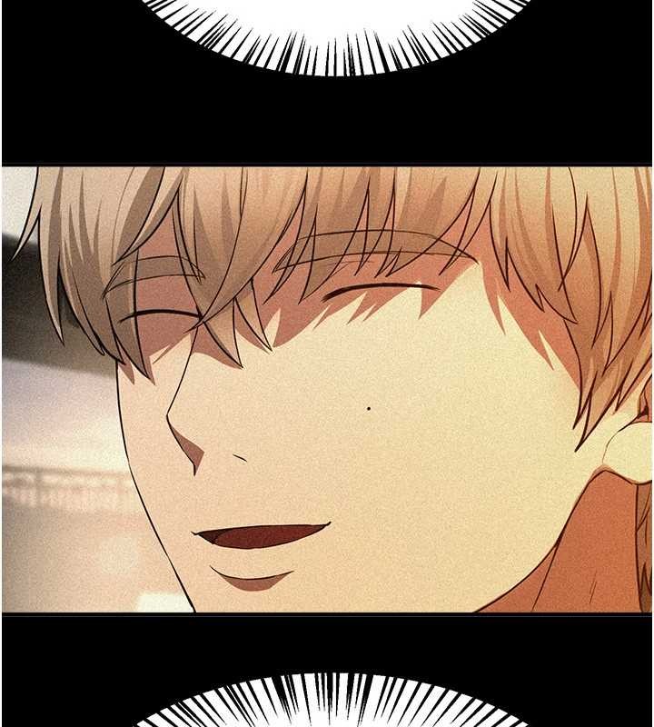 《BeautifulDays》漫画 第66話-好好品嚐人妻的辦法