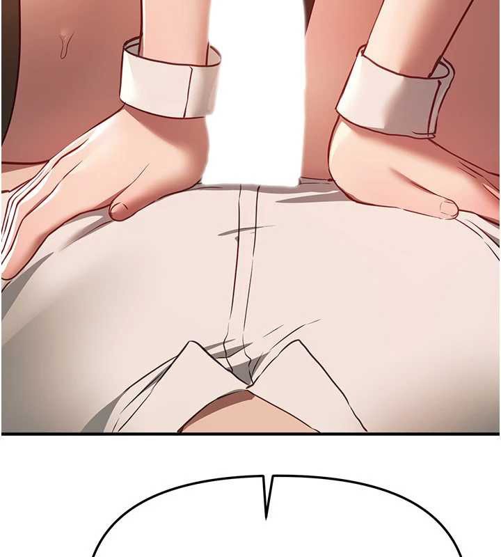 《BeautifulDays》漫画 第66話-好好品嚐人妻的辦法