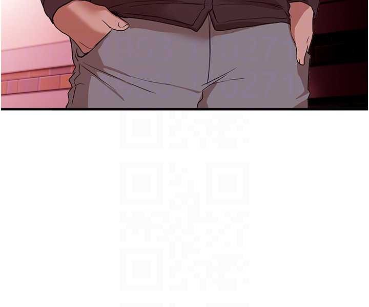 《BeautifulDays》漫画 第66話-好好品嚐人妻的辦法