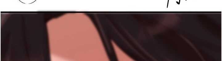 《BeautifulDays》漫画 第66話-好好品嚐人妻的辦法