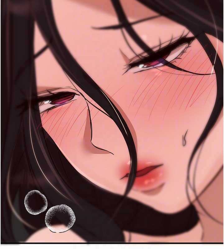 《BeautifulDays》漫画 第66話-好好品嚐人妻的辦法