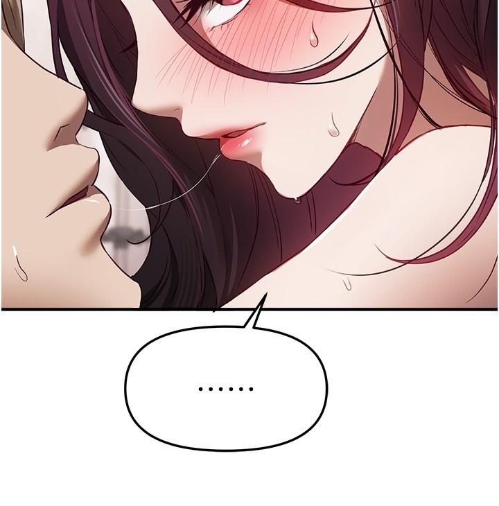 《BeautifulDays》漫画 第67話-在丈夫面前被上的人妻