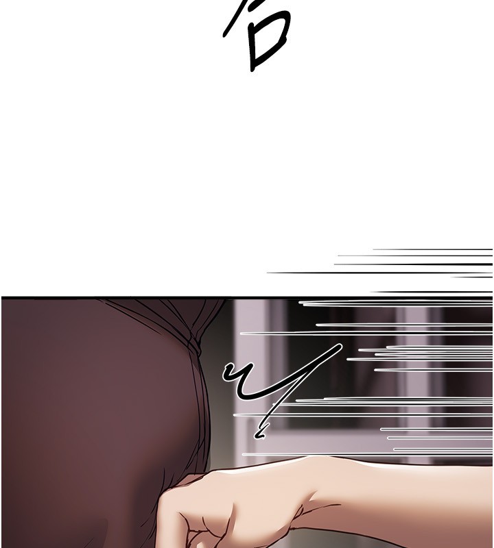 《BeautifulDays》漫画 第67話-在丈夫面前被上的人妻