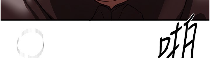 《BeautifulDays》漫画 第67話-在丈夫面前被上的人妻