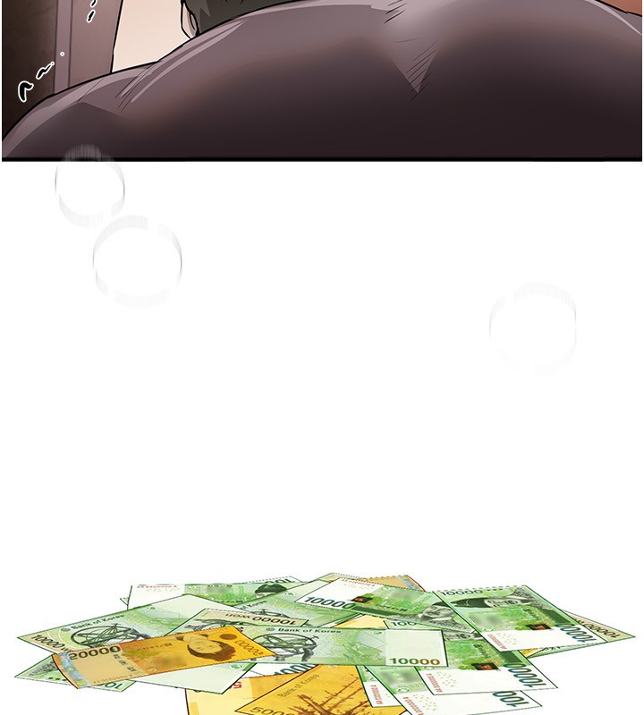 《BeautifulDays》漫画 第67話-在丈夫面前被上的人妻